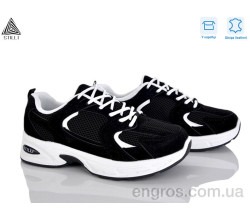 Кроссовки STILLI Group